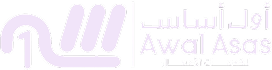 awal asas logo